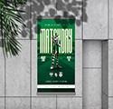 Poster Design